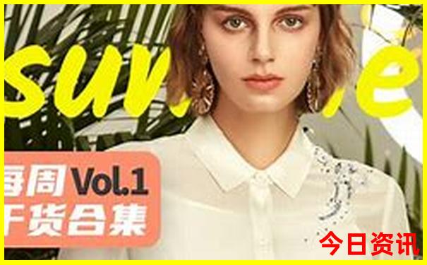 苹果是特打一生肖